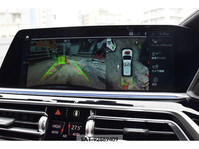 Bmw X7 2021-11 209593-11