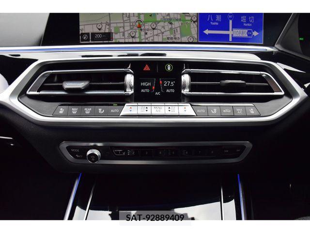Bmw X7 2021-11 209593-18