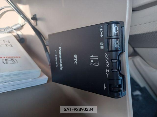 Honda N-WGN 2017-09 202978-6