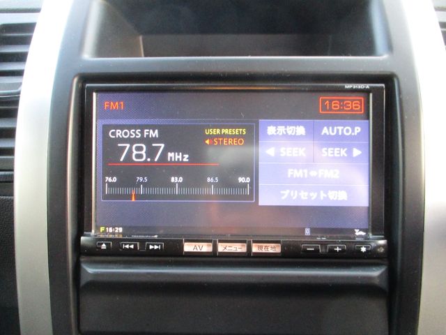 Nissan X-TRAIL 2013-09 28947-7