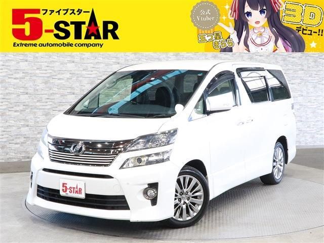 Toyota VELLFIRE 2014-01 9589-0
