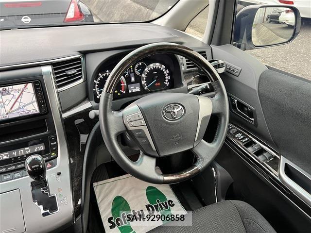 Toyota VELLFIRE 2012-03 214936-9