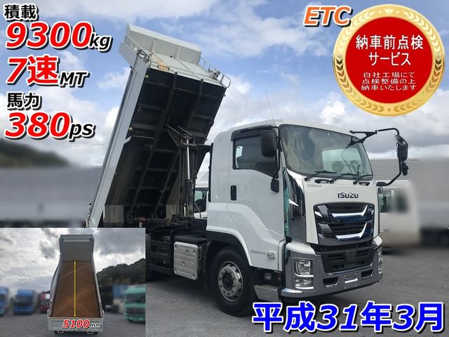 Isuzu GIGA 2019-03 184387-0