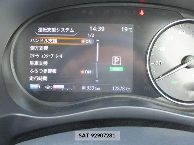 Nissan KICKS 2022-11 274071-4
