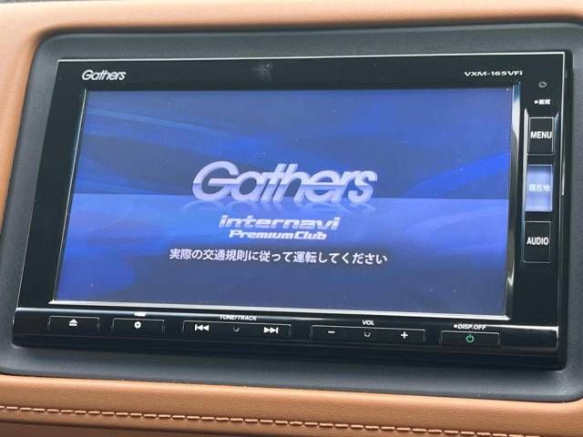 Honda VEZEL 2016-10 28448-2
