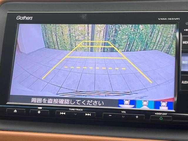 Honda VEZEL 2016-10 28448-4
