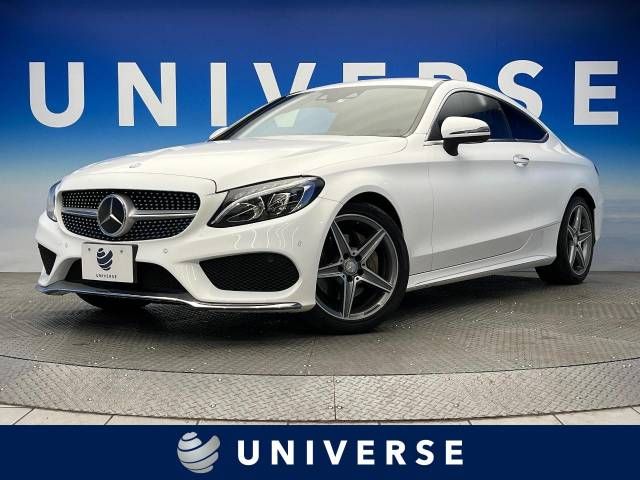 Mercedes Benz C-CLASS 2016-03 190750-0