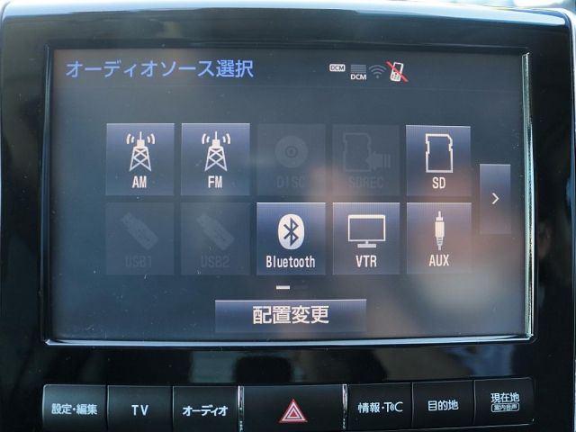 Toyota LAND CRUISER 2016-01 11300-11