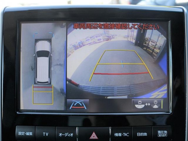 Toyota LAND CRUISER 2016-01 11300-12