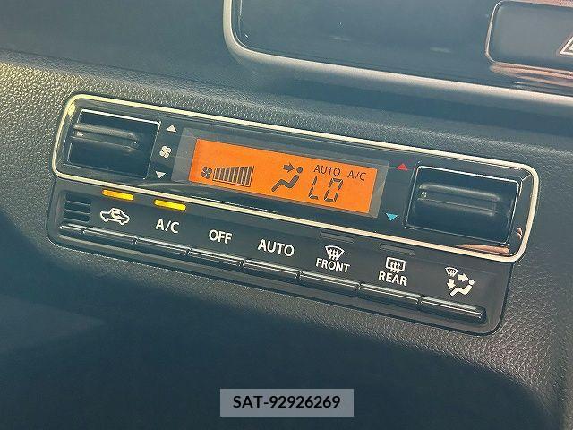 Suzuki WAGON R 2019-09 311922-14