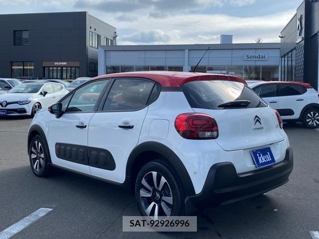 Citroen C3 2019-05 265487-7