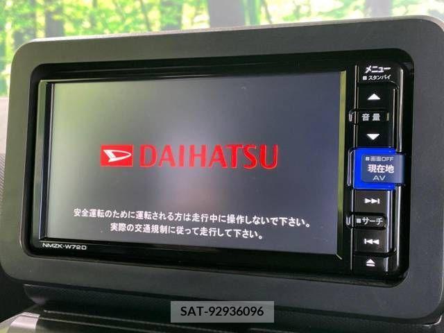 Daihatsu TAFT 2022-01 310859-3