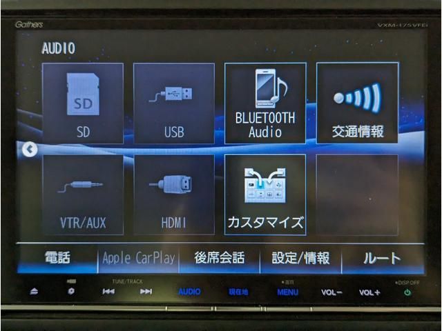 Honda N BOX 2017-01 184674-6