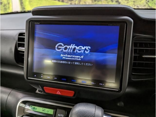 Honda N BOX 2017-01 184674-2