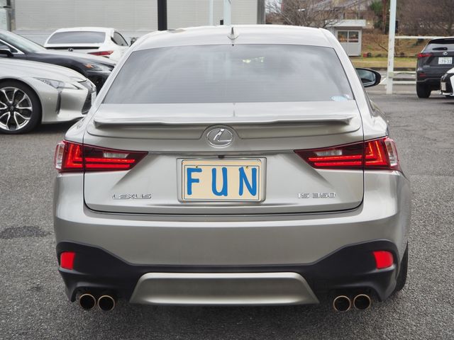 Lexus IS 2014-01 154-4