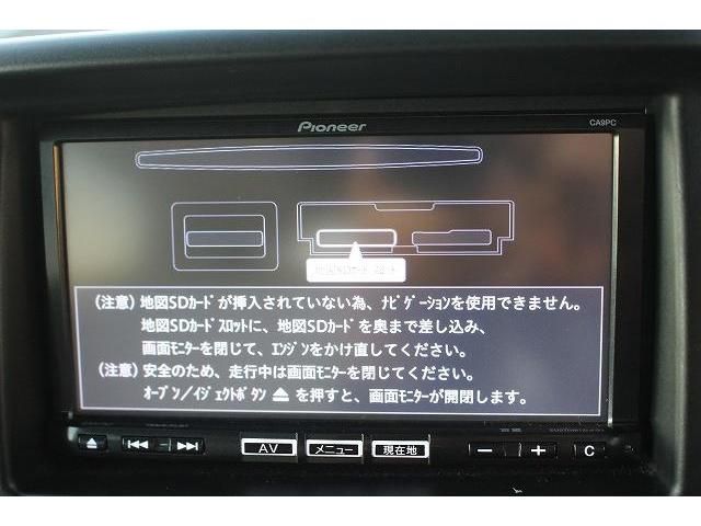 Mazda SCRUM WAGON 2016-09 29166-13