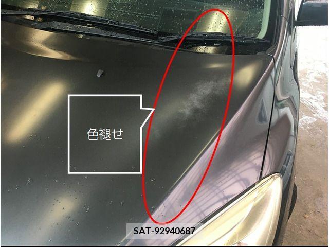 Mazda PREMACY 2011-12 326767-10