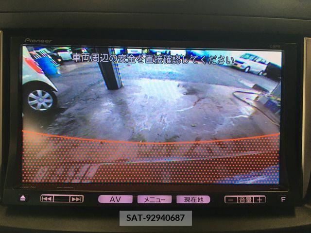 Mazda PREMACY 2011-12 326767-8