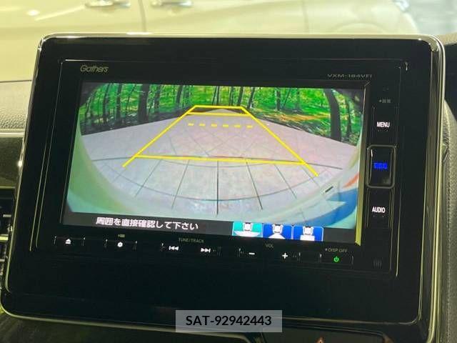Honda N BOX 2017-12 333903-4