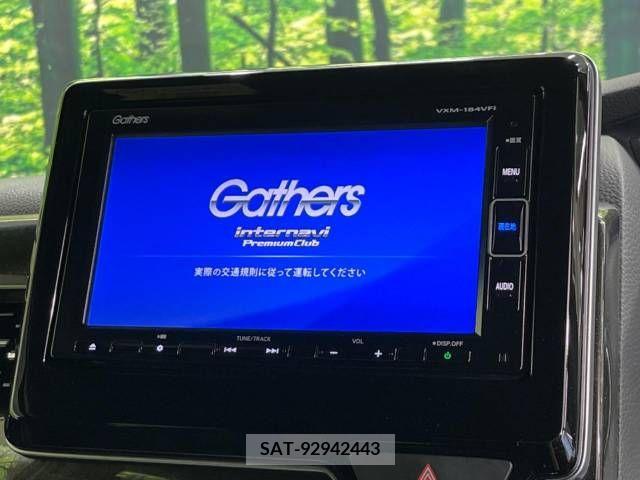 Honda N BOX 2017-12 333903-3