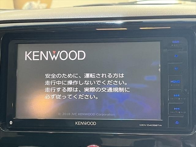 Mitsubishi DELICA D5 2018-09 18216-26