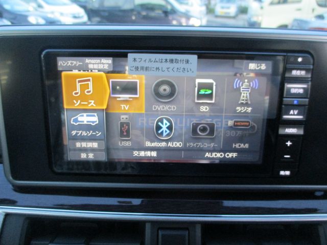 Daihatsu CAST 2023-04 15962-19