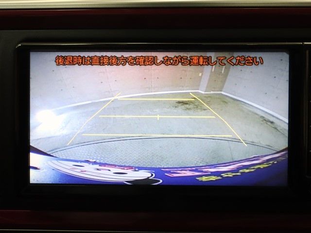 Toyota PASSO 2018-04 21591-14