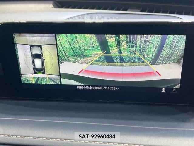 Mazda CX-30 2023-03 221701-4