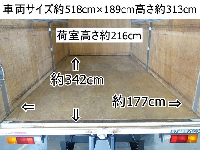 Mitsubishi CANTER 2014-12 1068-1