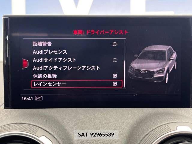 Audi Q2 2019-03 261219-5