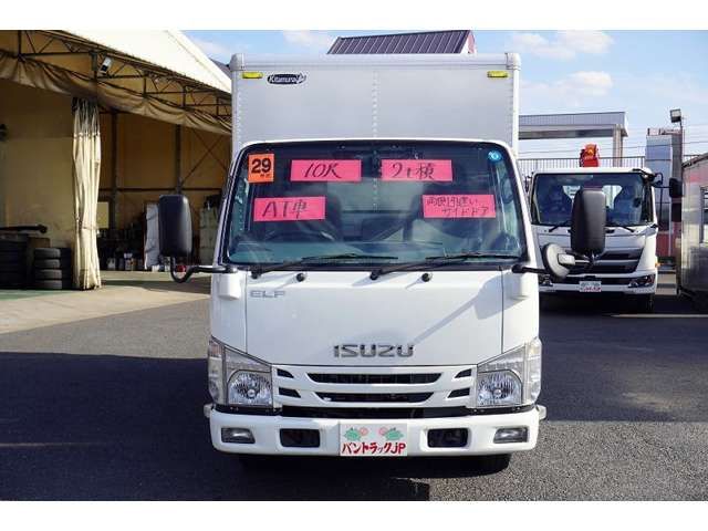 Isuzu ELF TRUCK 2017-10 195976-1