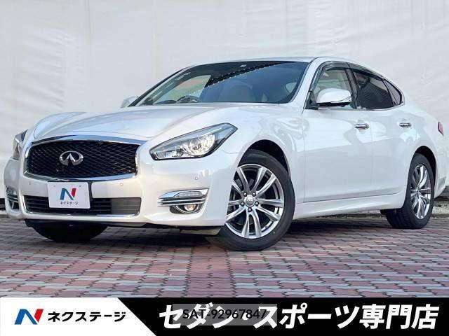 Nissan FUGA 2015-05 220520-0