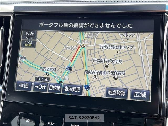Toyota VELLFIRE 2016-03 203889-16