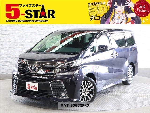 Toyota VELLFIRE 2016-03 203889-0