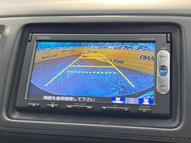 Honda VEZEL 2014-04 18928-5