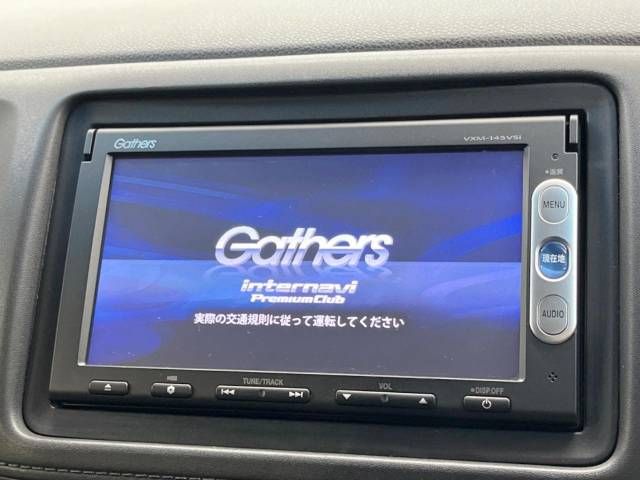Honda VEZEL 2014-04 18928-2