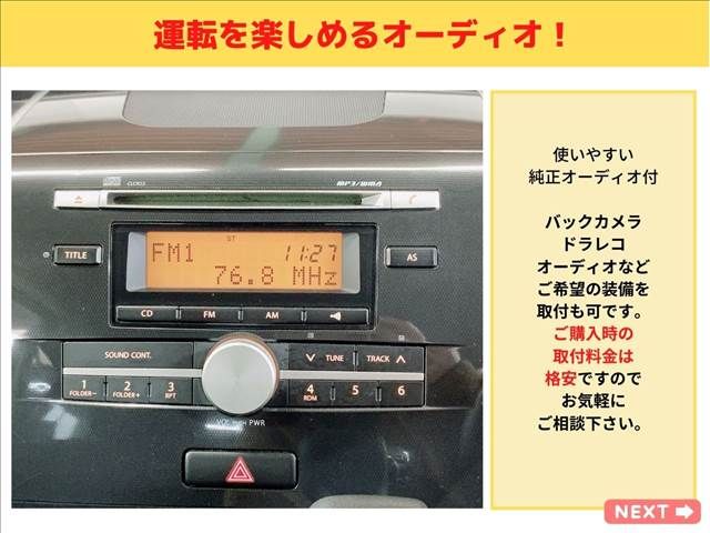 Suzuki WAGON R 2009-10 3990-8