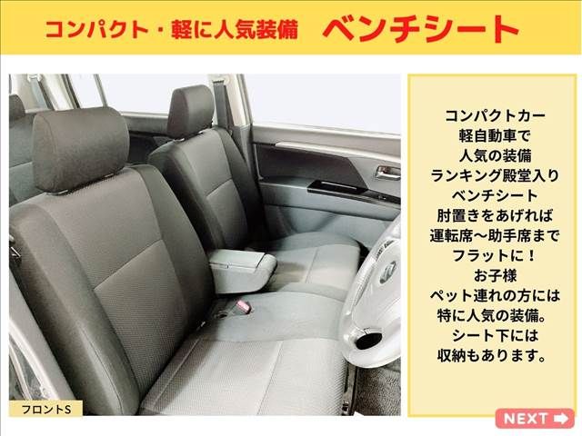 Suzuki WAGON R 2009-10 3990-11