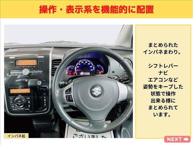 Suzuki WAGON R 2009-10 3990-14