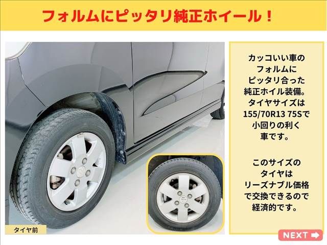 Suzuki WAGON R 2009-10 3990-17