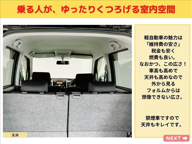 Suzuki WAGON R 2009-10 3990-10