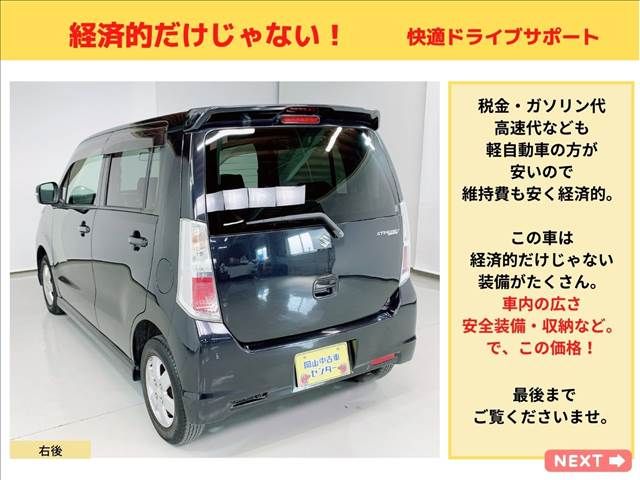 Suzuki WAGON R 2009-10 3990-6