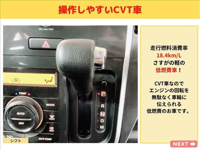 Suzuki WAGON R 2009-10 3990-9