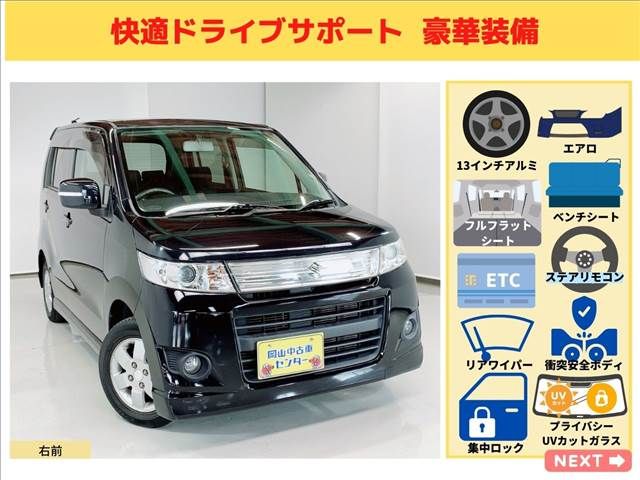 Suzuki WAGON R 2009-10 3990-5
