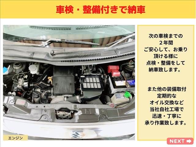 Suzuki WAGON R 2009-10 3990-15