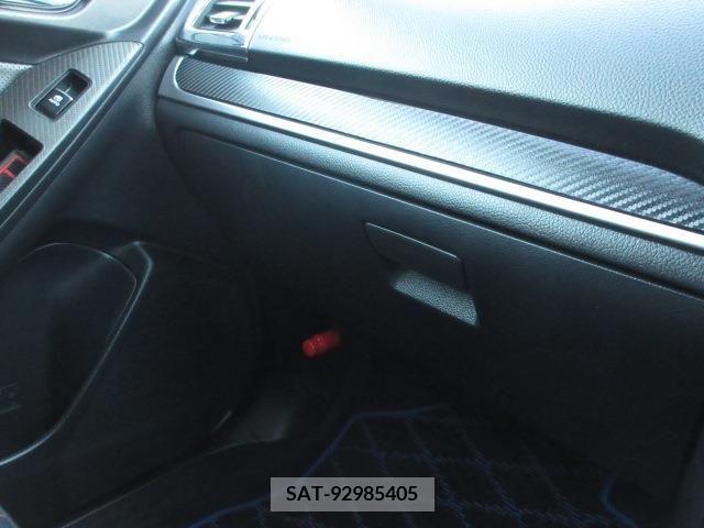 Subaru FORESTER 2016-05 206235-20