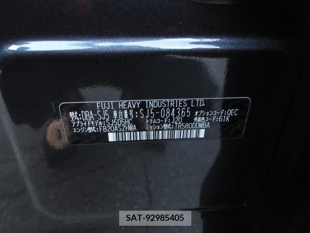 Subaru FORESTER 2016-05 206235-25