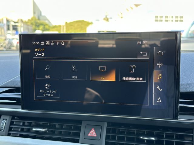 Audi A4 2023-02 15661-5