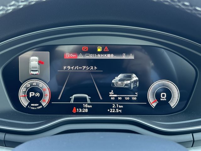 Audi A4 2023-02 15661-13