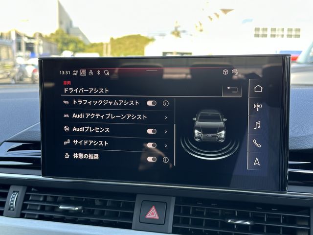Audi A4 2023-02 15661-6